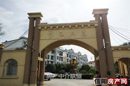 出售泰安圣康家园4室3厅3卫190平毛坯房