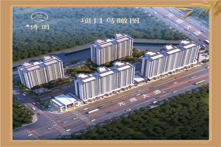 名仕佳苑3室2厅1卫85万112m2中档装修出售