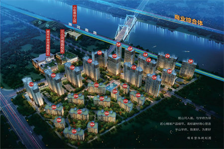 明湖中学杭州花园2室104.2m2精装修送储藏室